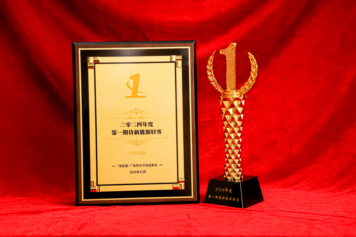 足球世界俱乐部杯-包含克罗地亚球员大放异彩，奋勇争胜赢得赞誉的词条