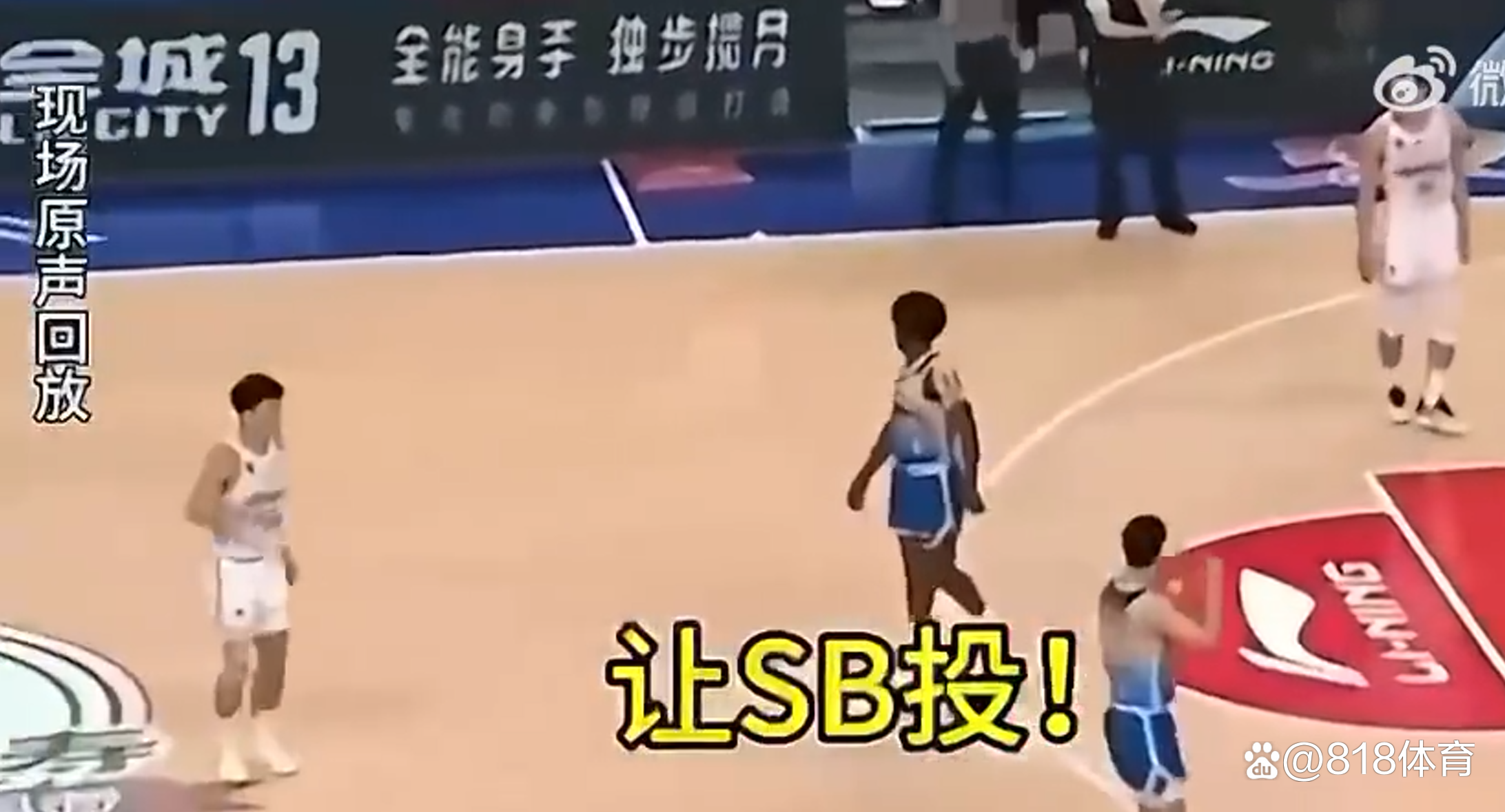 凯泽斯劳滕球迷热议下一场比赛的关键对决